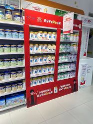 -孩子王童乐园(武汉永旺店)