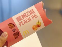 蜜桃派-麦当劳(佛山流行前线店)