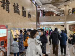 -首都医科大学附属北京同仁医院(西区)