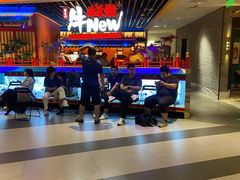 -牛New寿喜烧(金鹰世界店)