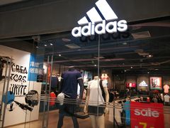 -银泰百货(厦门国贸中心店)