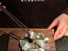 -三出山火锅(万象天地店)