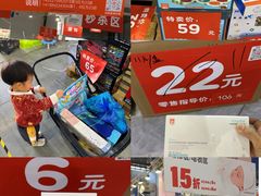 -花桥国际博览中心