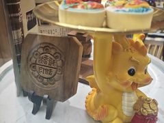 -北京稻香村(零号店)