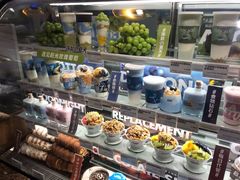 -Blueglass酸奶(华贸购物中心店)