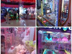 -嘻品堂电玩(喜盈门范城店)