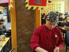 -舜耕山庄四时万和自助餐厅
