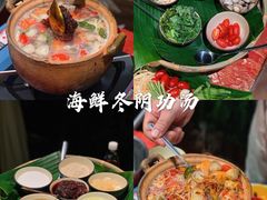 暹罗湾海鲜东阴汤-暹罗湾东南亚餐厅