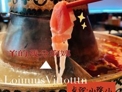 -顺承小院儿