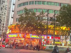 -大芊金重庆串串火锅(南京路店)