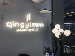 -红星美凯龙(北京北四环店)