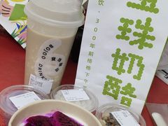 -宝珠奶酪(浦东金桥店)