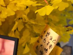 -万象影城(杭州萧山万象汇店)