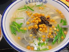 -多味居(剪子巷店)