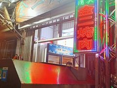 -金二烤肉(早慈巷小区店)