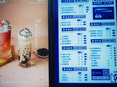 -等茶来鲜萃奶茶(西华路店)
