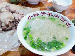 -小辫子羊肉面馆(周东店)