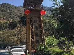 -颛顼龙洞旅游景区