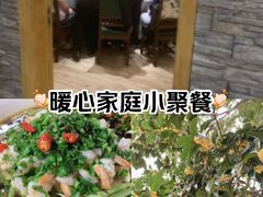 -丈母娘的饭局•新金陵菜(牛首山店)