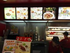 -真功夫(大德路店)