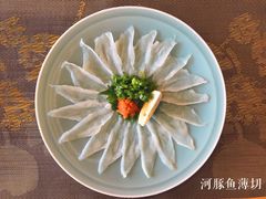 -天正河鲀·河豚亭(大连店)