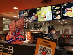 -麦当劳(天兴罗斯福店)