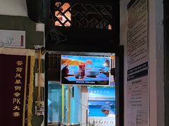 -永安水煮活鱼·仪征菜(仪征奥林匹克店)