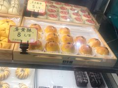 -武汉冠生園(吉庆街店)