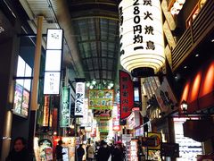 -一兰拉面(梅田阪急东通店)