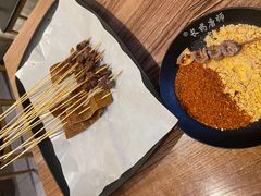 -长药唐师乐山油炸(石人直营店)