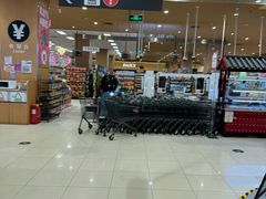 -AEON永旺超市(天津津南店)