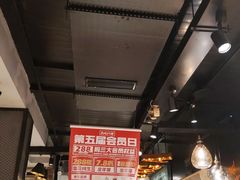 大堂-嘎嘎鸭脑壳(金琴店)