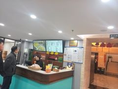 -清真马祥兴菜馆(云南北路店)
