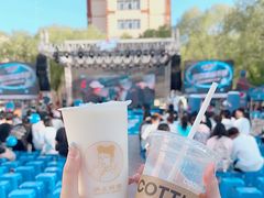 -哈尔滨师范大学(松北校区)