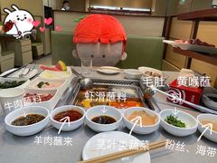 -海底捞火锅(振华商厦店)