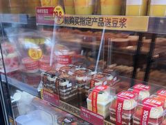 -味多美蛋糕(阜成门店)