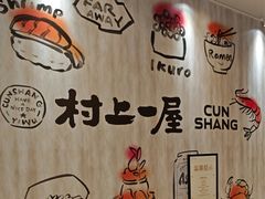 -凤凰汇购物中心