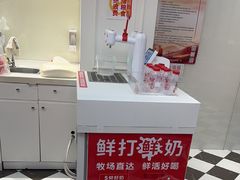 -味多美蛋糕(大兴店)
