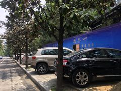 -大妙火锅·非物质文化遗产(东湖公园店)