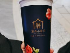 -厝内小眷村(西单大悦城店)