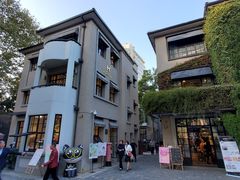 -徐家汇源景区-衡山坊