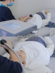 -时光海科学美肤中心