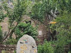 -云丘山景区