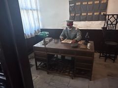 -张学良旧居陈列馆
