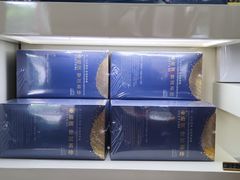 -帝泊洱茶吧(旗舰店)