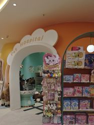 -奈尔宝·儿童乐园·亲子餐厅(苏州大悦城店)