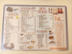 -永盈茶餐厅(江南大道中店)