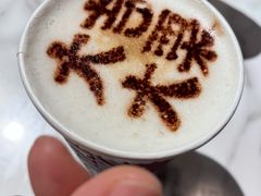 -COSTA COFFEE(常熟路店)