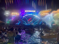 -武汉玛雅海滩水公园