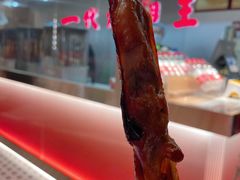 -一代烤翅王(大汉口店)